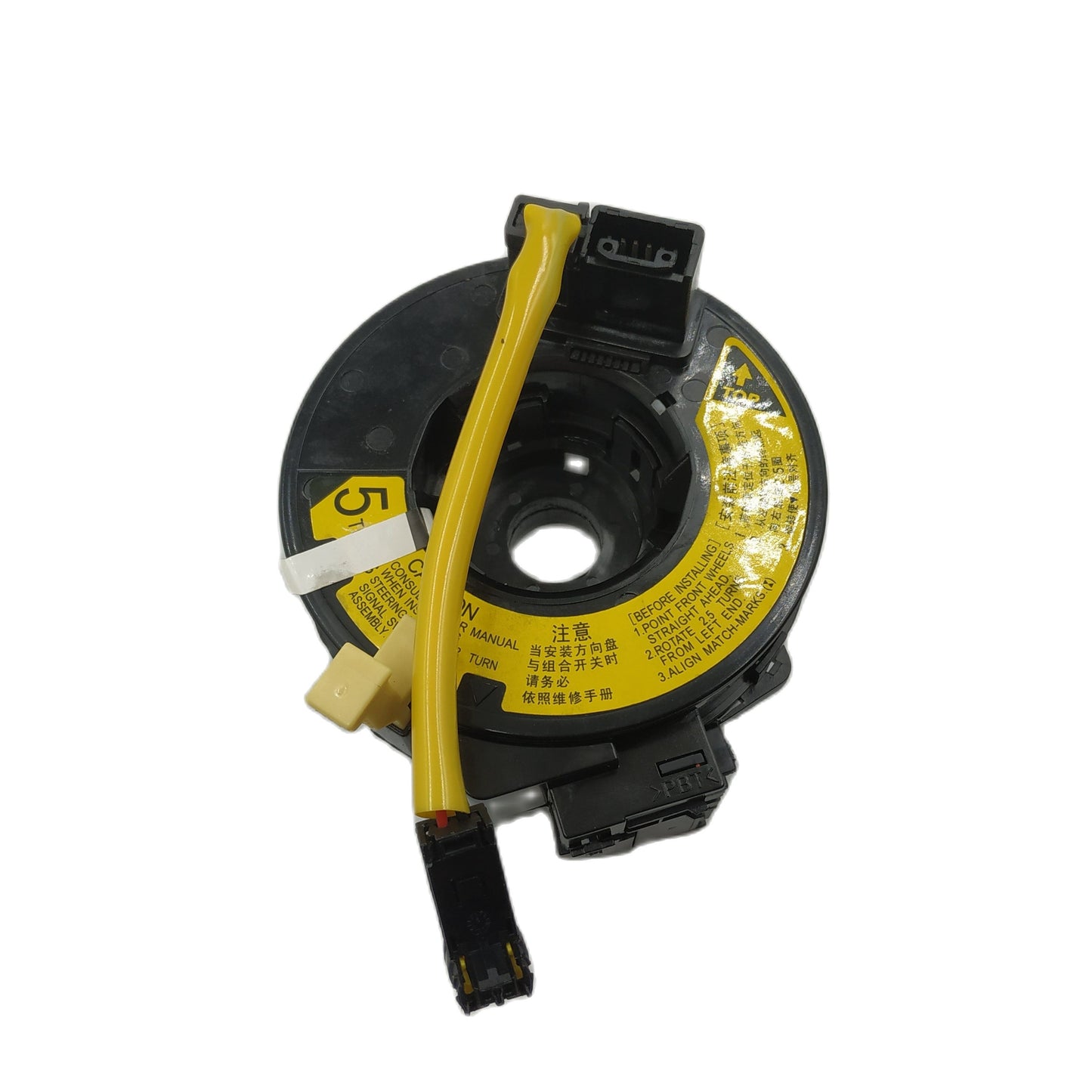 NEW Genuine Suzuki SWIFT 2007-2011 Rotary Switch Squib Horn Reel 37480-62JA0