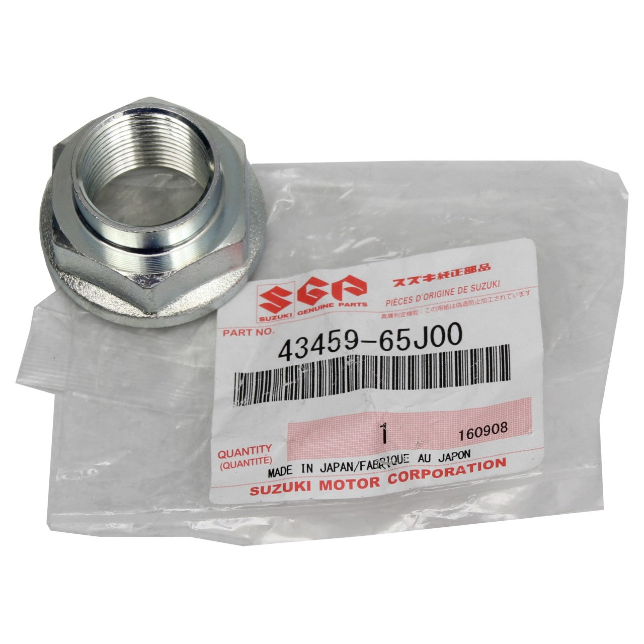 NEW Genuine Suzuki SWIFT SPORT FRONT WHEEL HUB LOCK NUT 43459-65J00