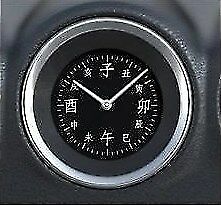 NEW Genuine Suzuki VITARA Dash Board Clock KANJI DESIGN Dial 99000-99053-CL4