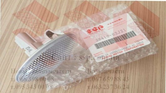 NEW Genuine Suzuki SWIFT 2017-ON Side Wing Repeater Indicator 36410-63J21