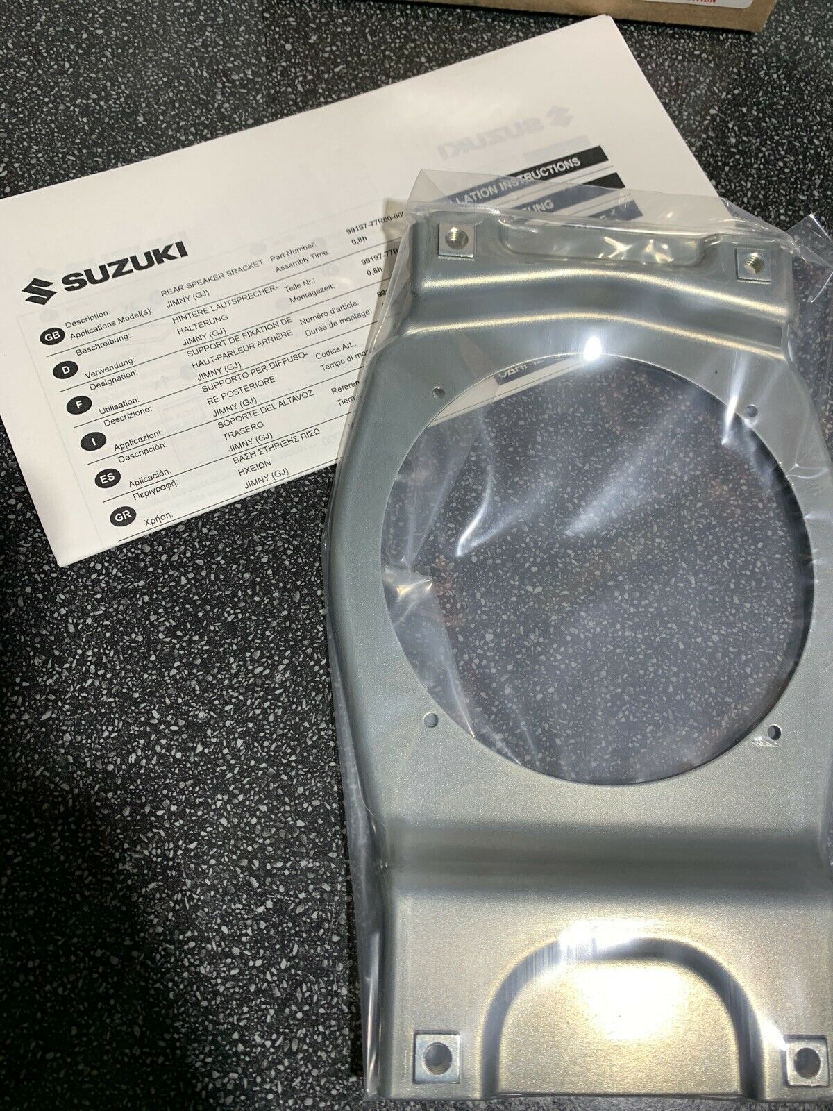 Genuine Suzuki 2019 JIMNY Rear Speaker Upgrade Kit 990E0-78R32-050 99197-77R00
