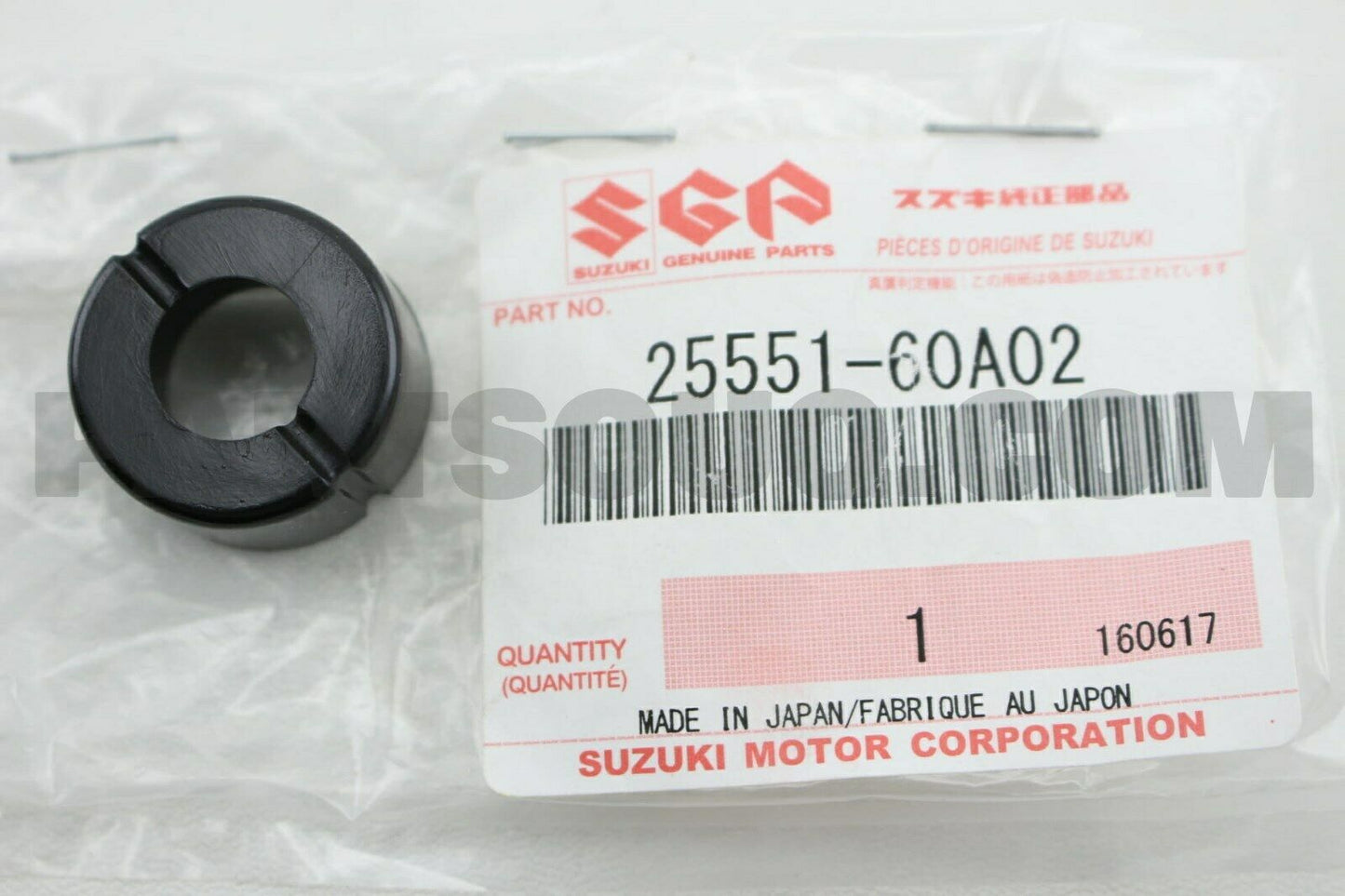 NEW Suzuki JIMNY Gear Lever Stick Shift End Bush 25551-60A02