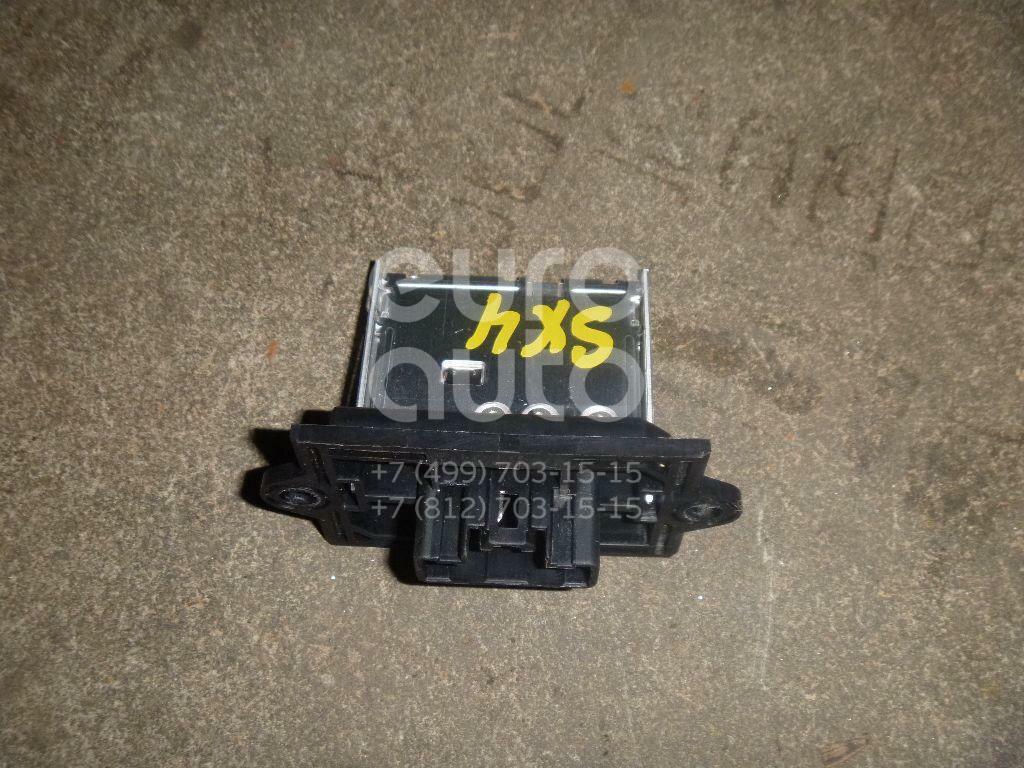NEW Genuine Suzuki SX4 Heater Blower Resistor Fan Speed 74140-80J01