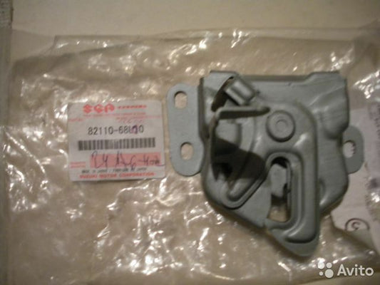 NEW Genuine Suzuki SWIFT 2011-17 BONNET LATCH CATCH 82110-68L00