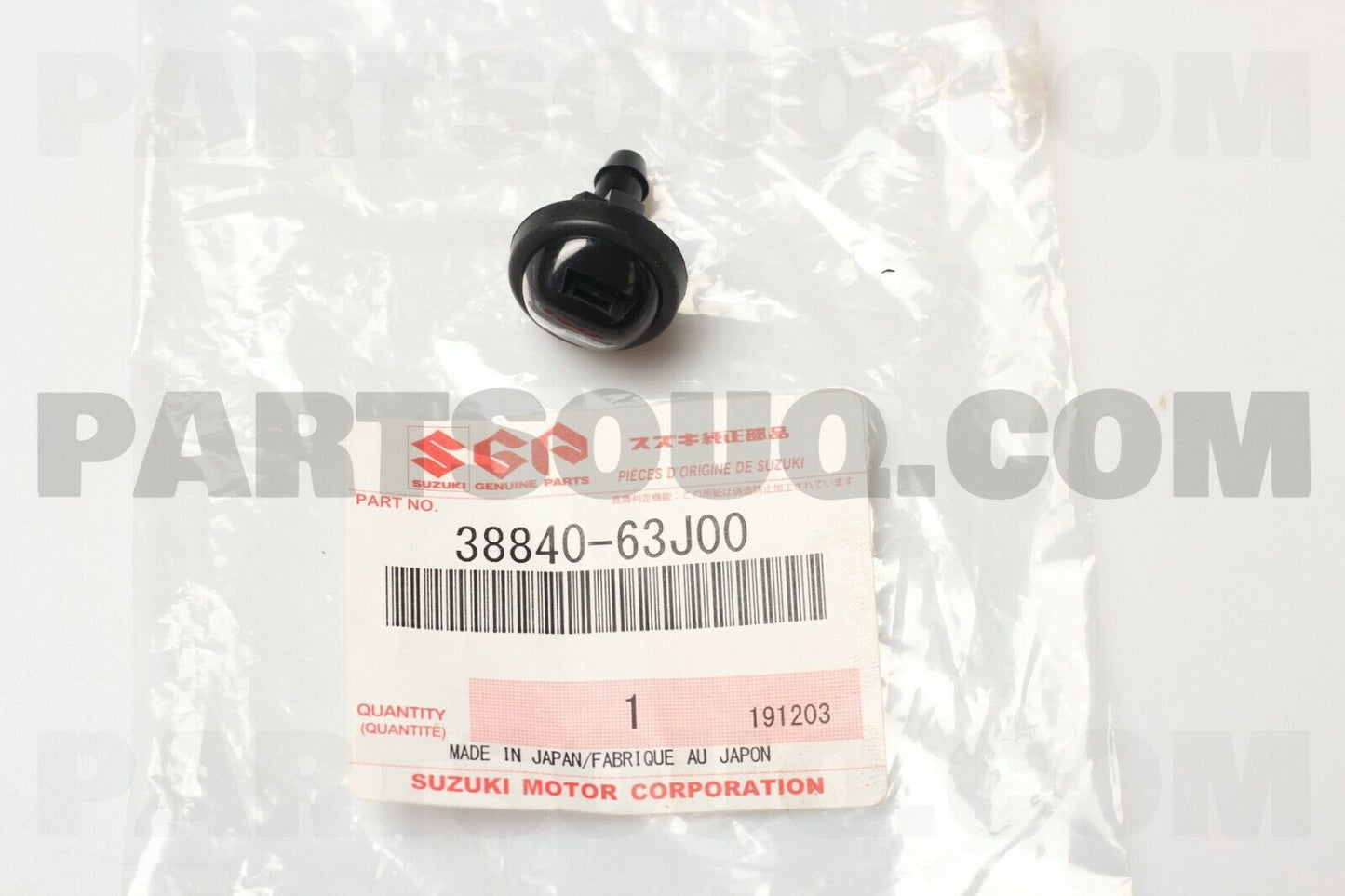 NEW Suzuki ALTO 2009-2014 Brake Light REAR WASHER SPRAY JET VALVE 38840-63J00