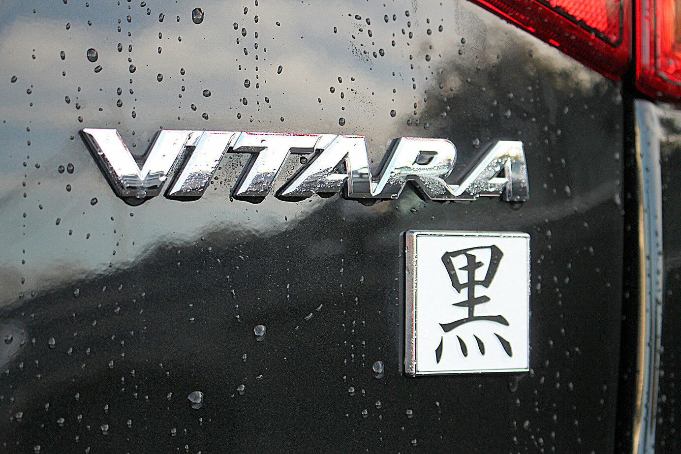 NEW Genuine Suzuki VITARA KURO Tailgate Boot BADGE EMBLEM White KURO1-BADGE