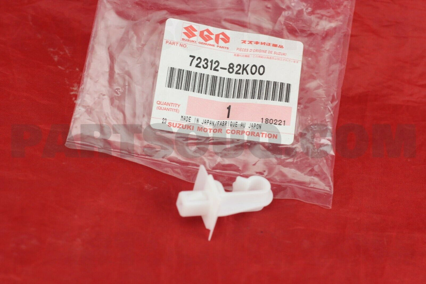 NEW Gen Suzuki SWIFT 2011-2017 Underside Bonnet Rod Stay Clip Holder 72312-82K00