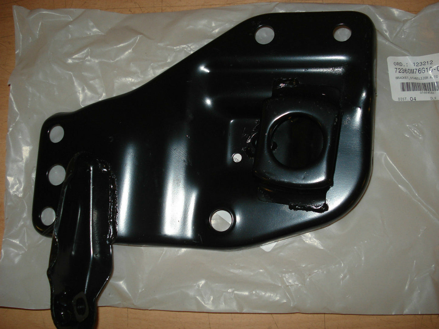 NEW Genuine Suzuki ALTO Anti Roll Plate Bracket Mount LEFT NS PASSENGER 03-06