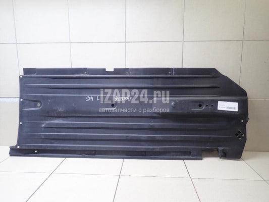 NEW Genuine Suzuki VITARA 15> Under Cover Body Cover LEFT 72823-61M00